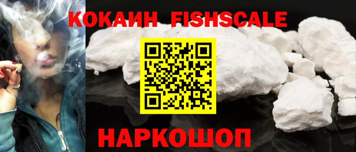 Конопля Кулебаки