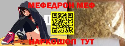 кокаин перу Усть-Джегута