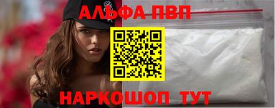 кокаин перу Усть-Джегута