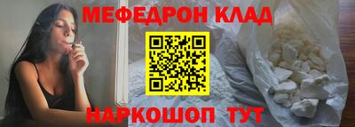 кокаин перу Усть-Джегута