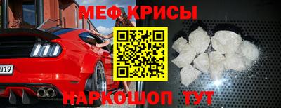 гашиш Усть-Илимск
