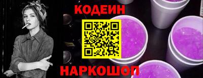 мяу мяу мука Уссурийск