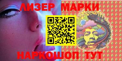 мяу мяу мука Уссурийск