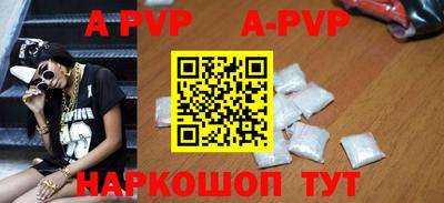 кокаин перу Усть-Джегута