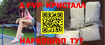 мяу мяу мука Уссурийск