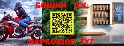 кокаин перу Усть-Джегута