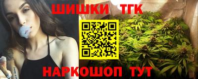 мяу мяу мука Уссурийск