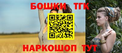 кокаин перу Усть-Джегута