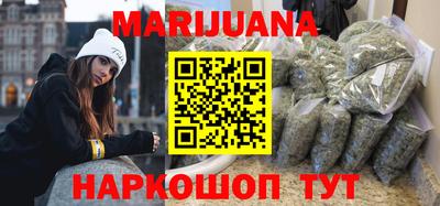 кокаин перу Усть-Джегута