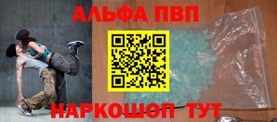 мяу мяу мука Уссурийск