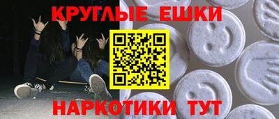 гашиш Усть-Илимск