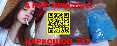 кокаин перу Усть-Джегута