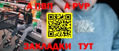 гашиш Усть-Илимск