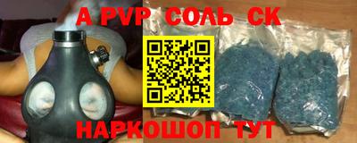 гашиш Усть-Илимск