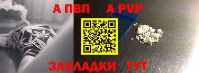 гашиш Усть-Илимск