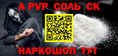 гашиш Усть-Илимск
