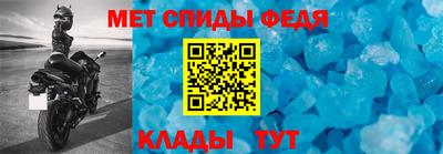 гашиш Усть-Илимск