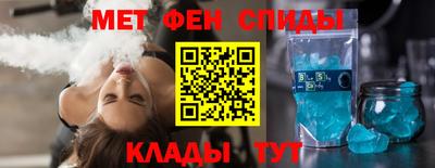гашиш Усть-Илимск