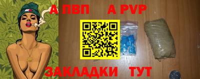 кокаин перу Усть-Джегута