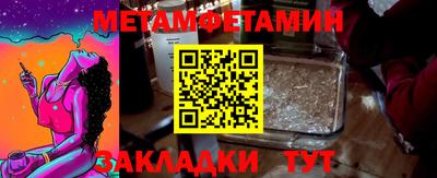 кокаин перу Усть-Джегута