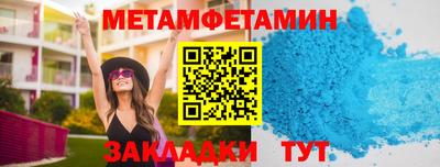 гашиш Усть-Илимск