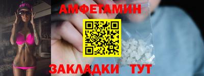 гашиш Усть-Илимск