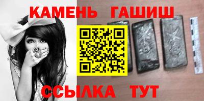 кокаин перу Усть-Джегута