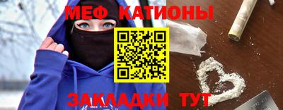 гашиш Усть-Илимск
