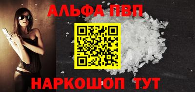 кокаин перу Усть-Джегута