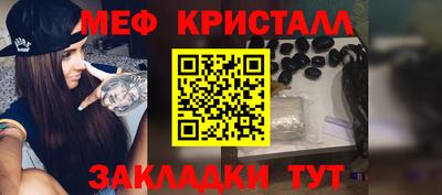 гашиш Усть-Илимск