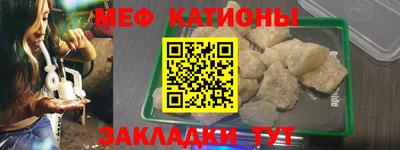 кокаин перу Усть-Джегута