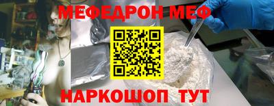 кокаин перу Усть-Джегута